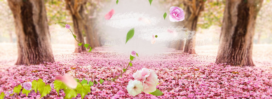 花海背景