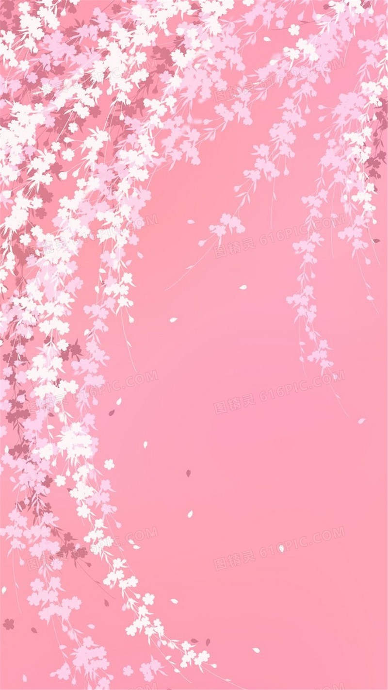 粉色樱花H5背景
