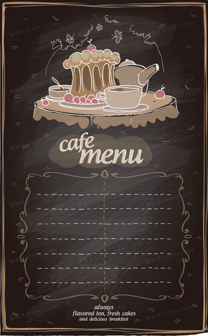手绘卡通咖啡蛋糕黑底背景素材
