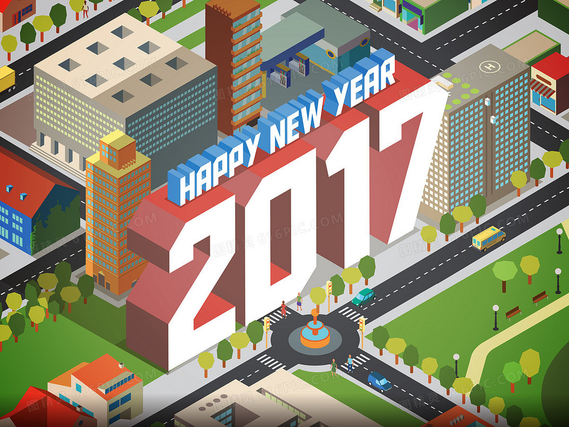 2017新年城市海报素材背景