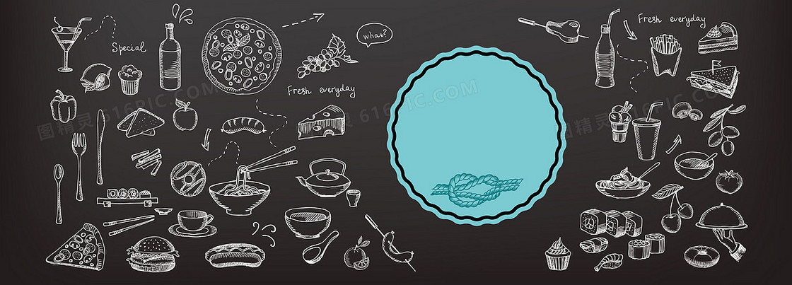 食物手绘卡通背景菜单素材
