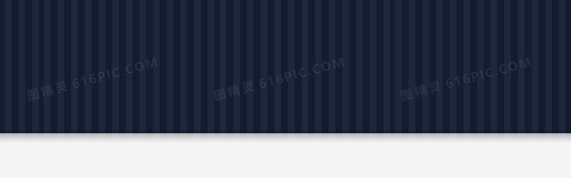 深蓝条纹背景