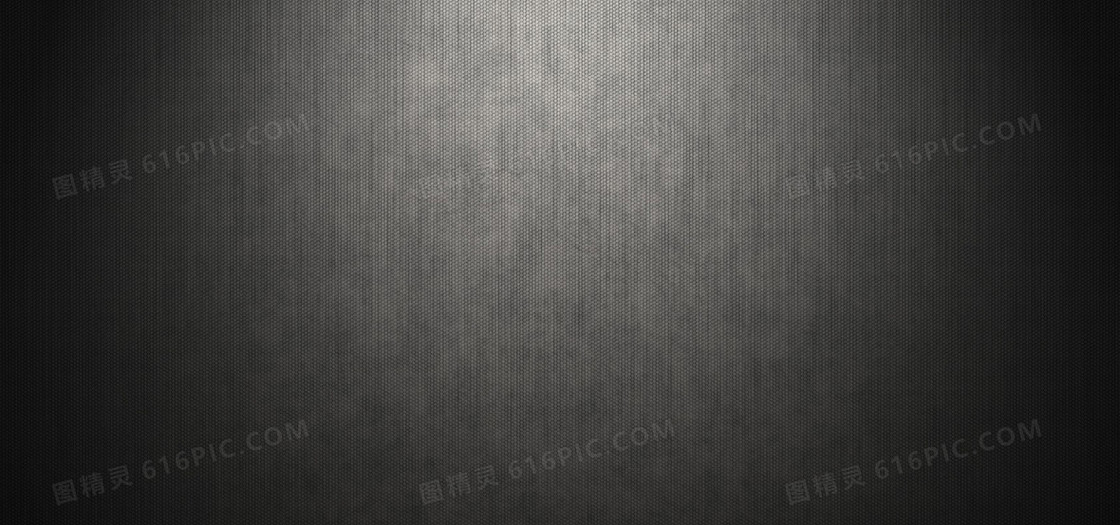 底纹背景