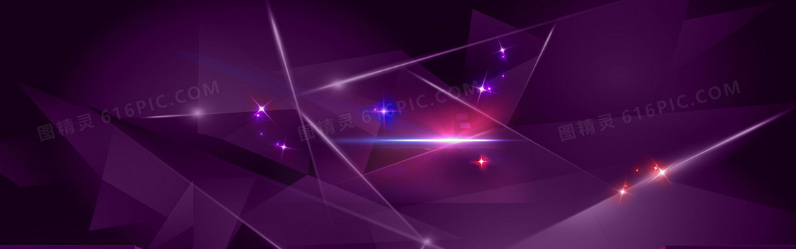 淘宝天猫双11紫色几何图形背景