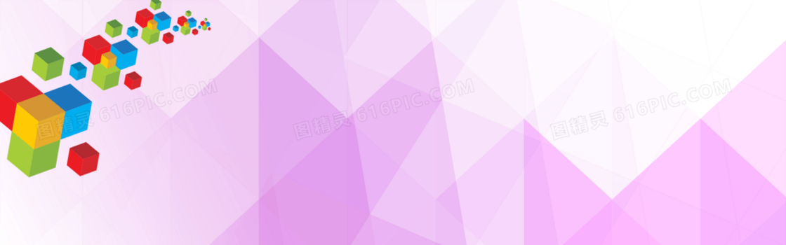 几何渐变banner