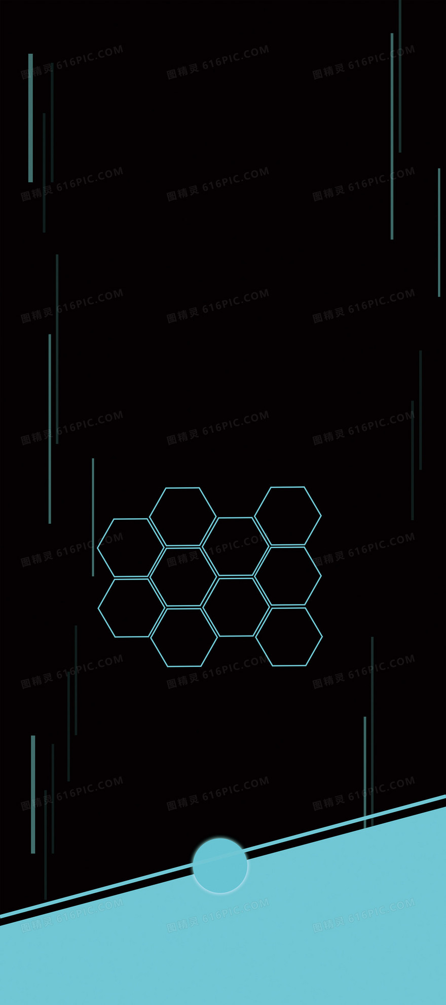 创意校园招聘活动展板