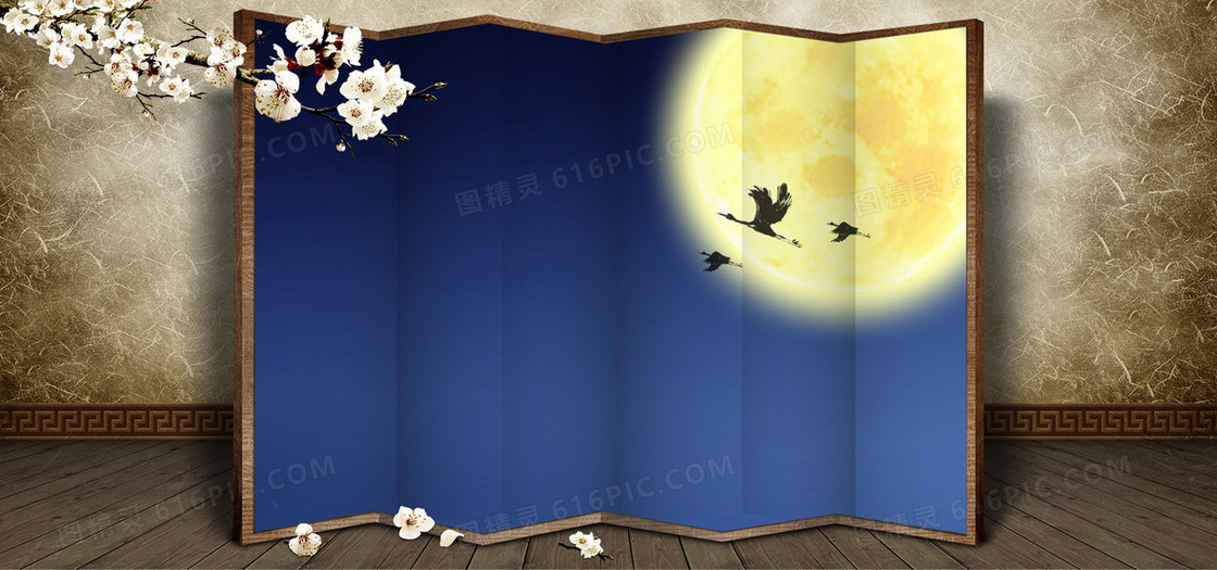 梅花夜景圆月屏风海报banner