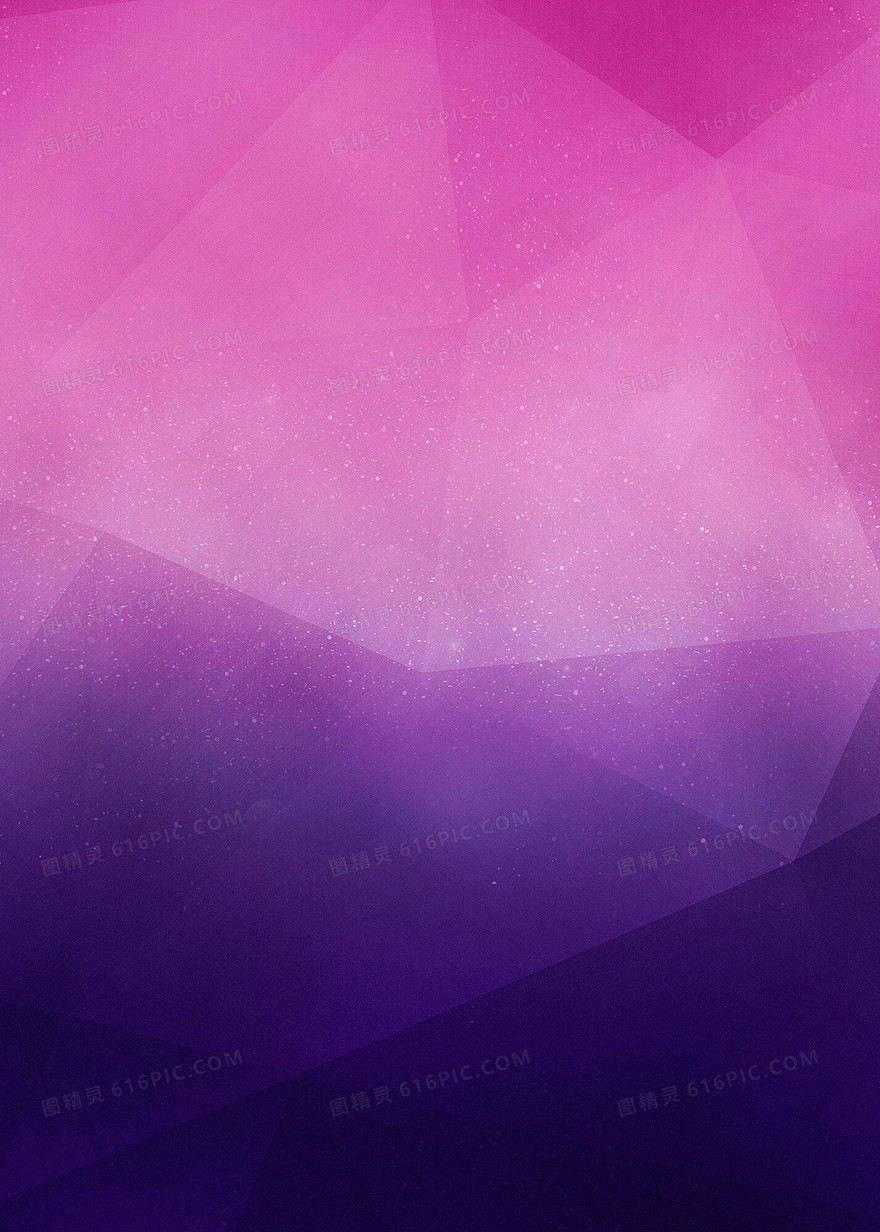 粉紫色几何拼贴背景图