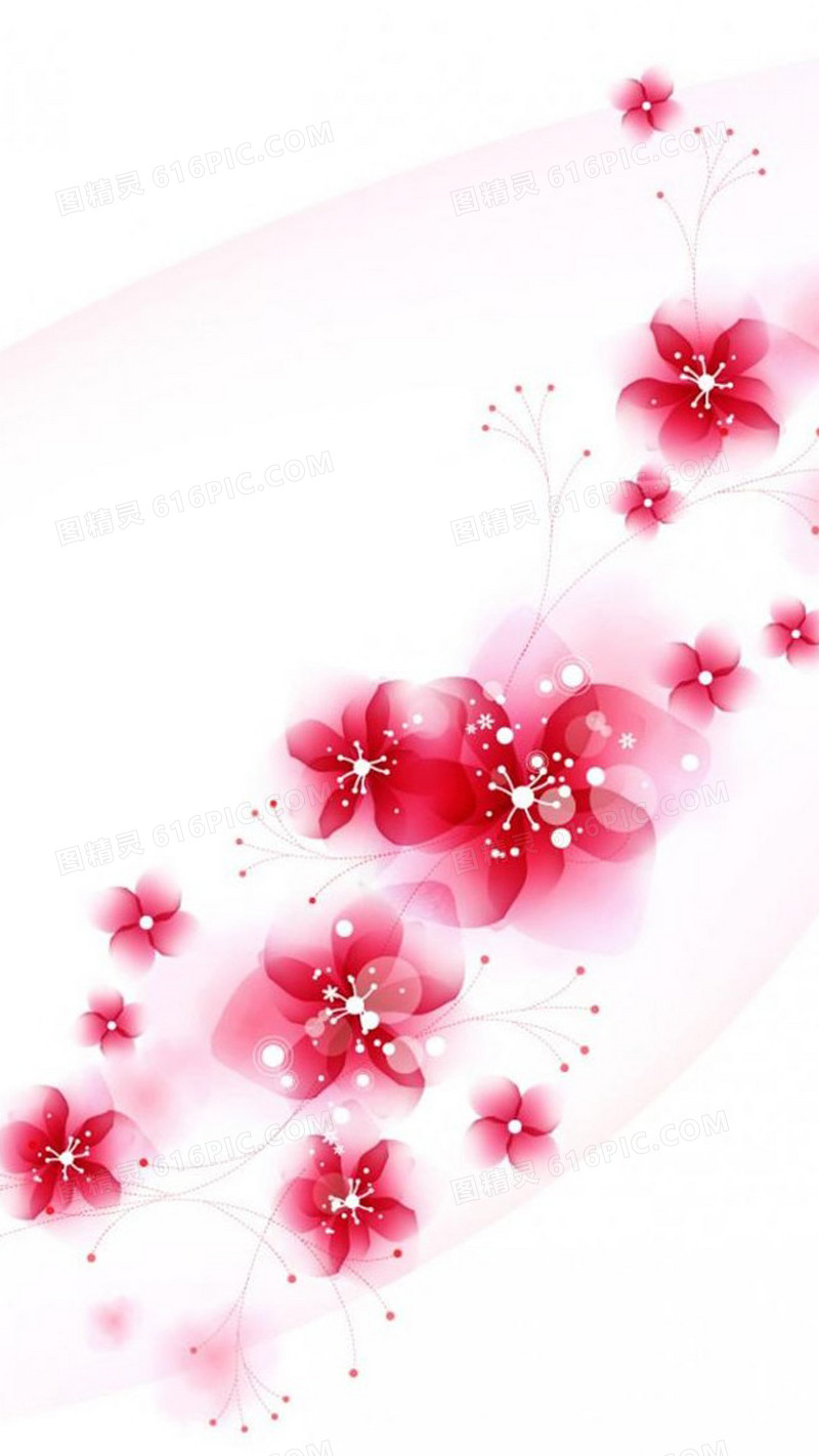 粉色梦幻花朵h5背景