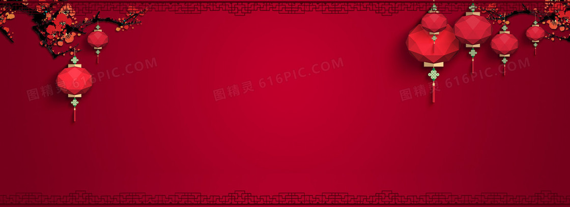 淘宝年货节中国风红色海报背景
