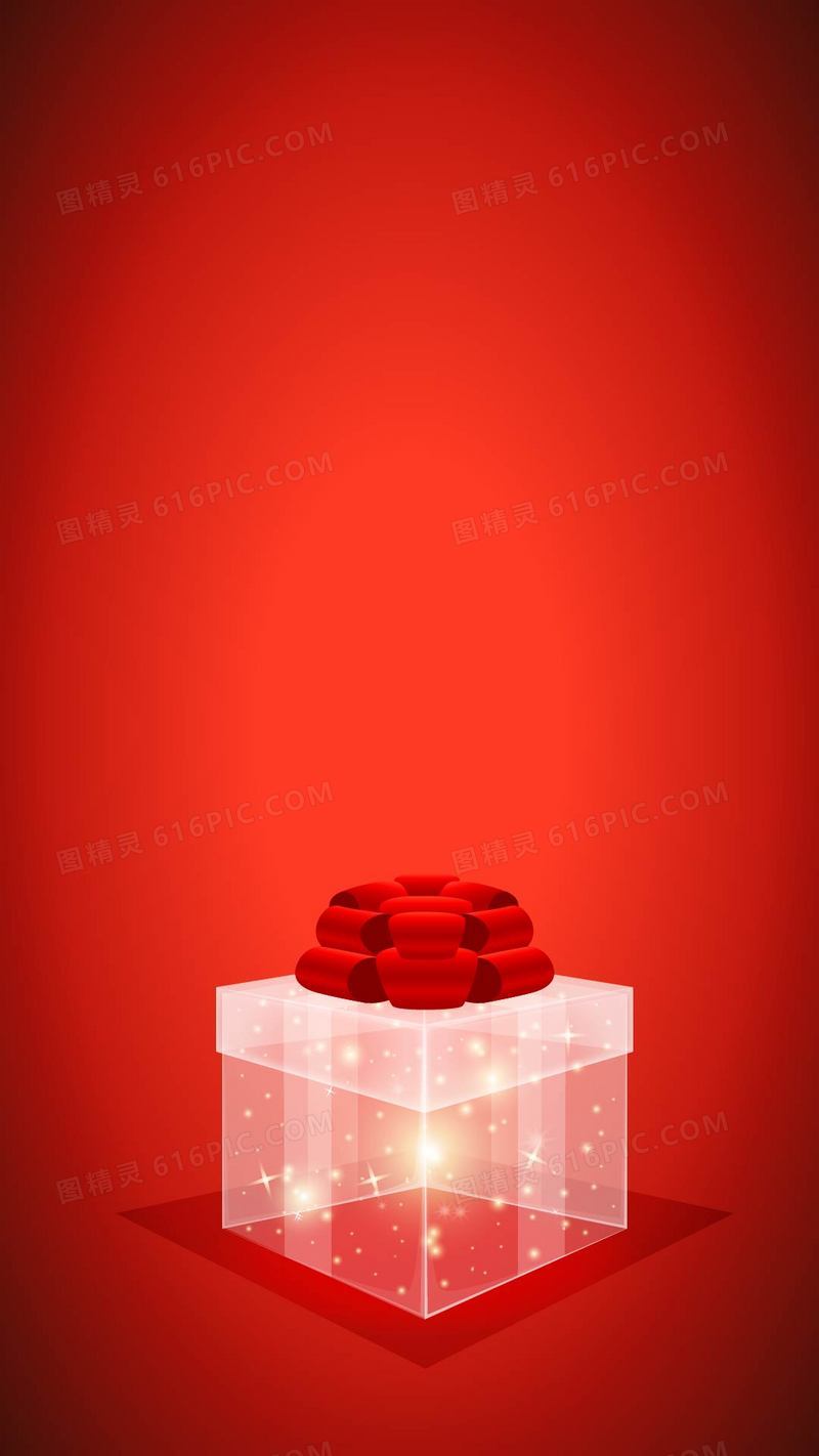 红色喜庆新年礼物PSDH5背景素材