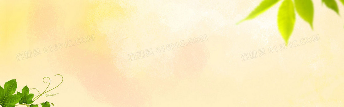 莫高冰酒组合banner