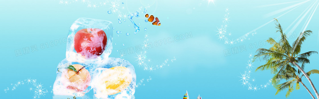 水果背景banner