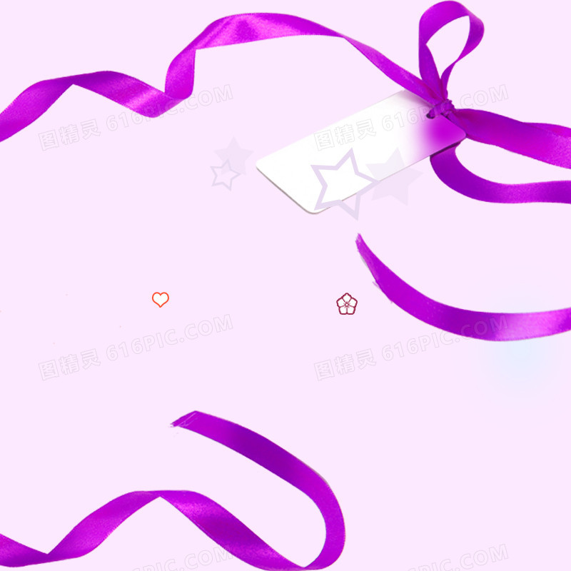 紫色丝带大气背景图