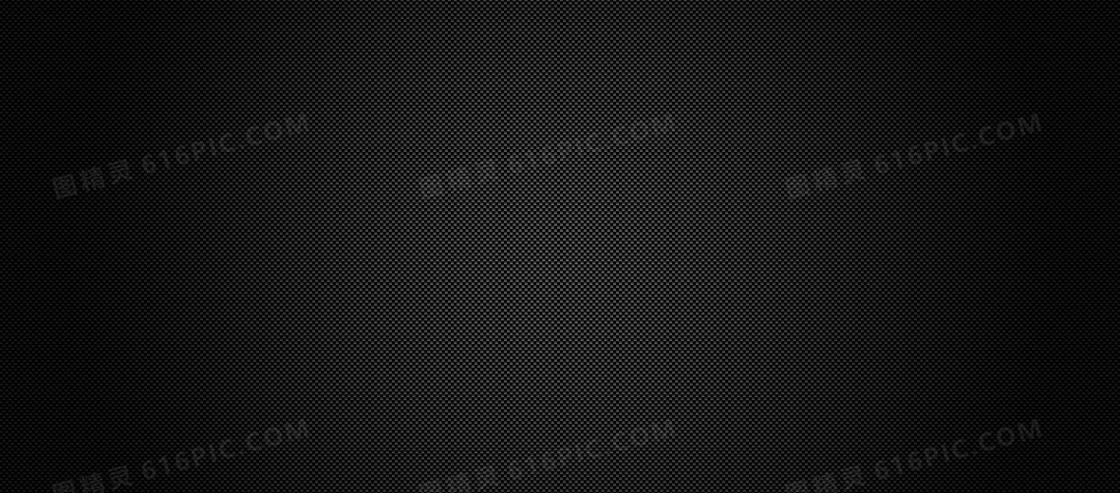 质感纹理
