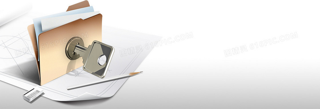 商务背景banner