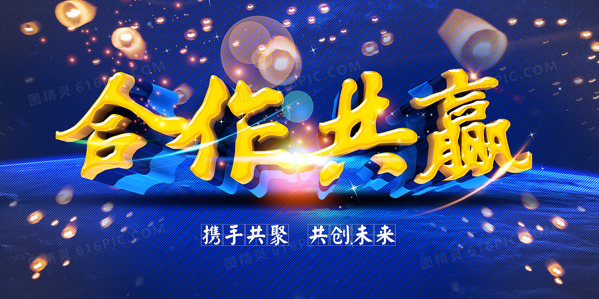 进行曲背景视频素材推荐 trnpo7NX2K.jpg