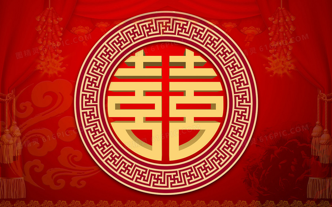 中国风红色中式婚礼背景素材