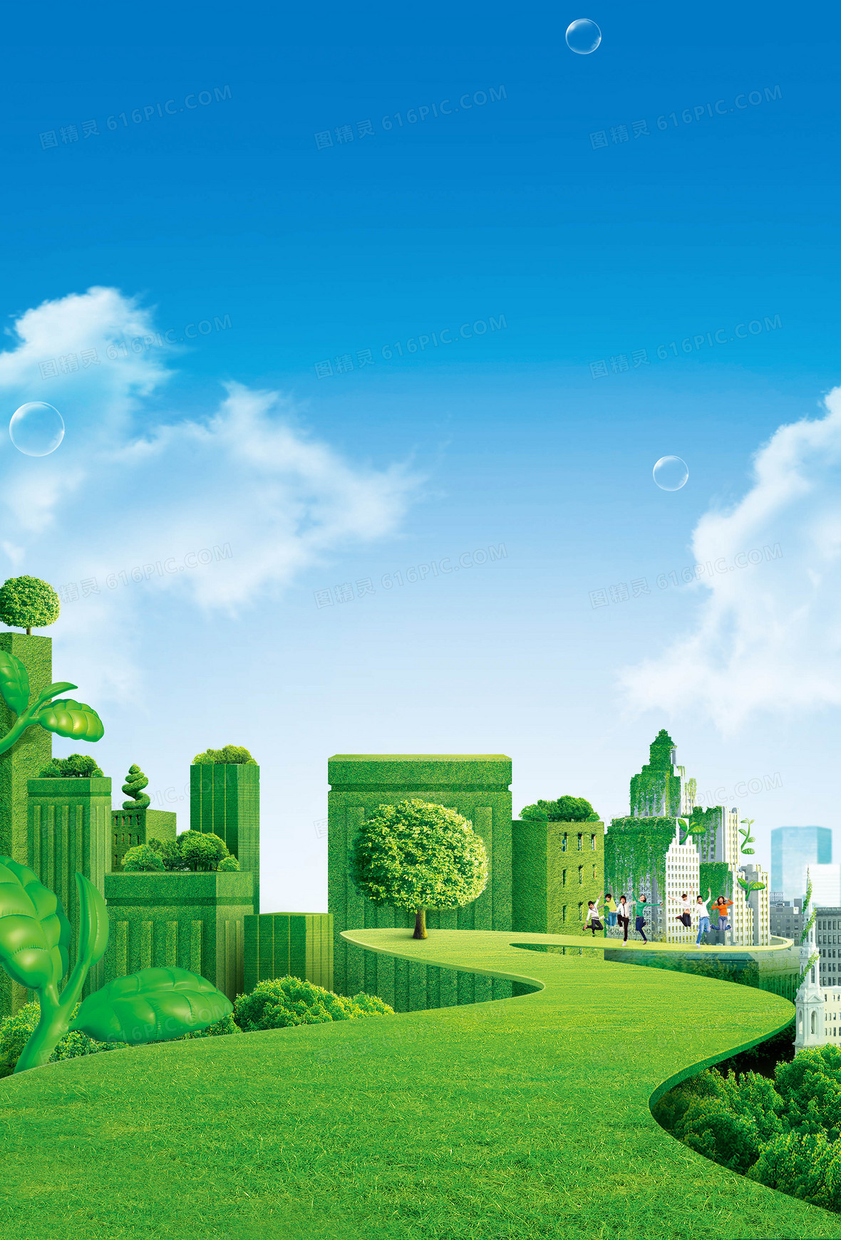 关键词:              绿化环保城市建筑
