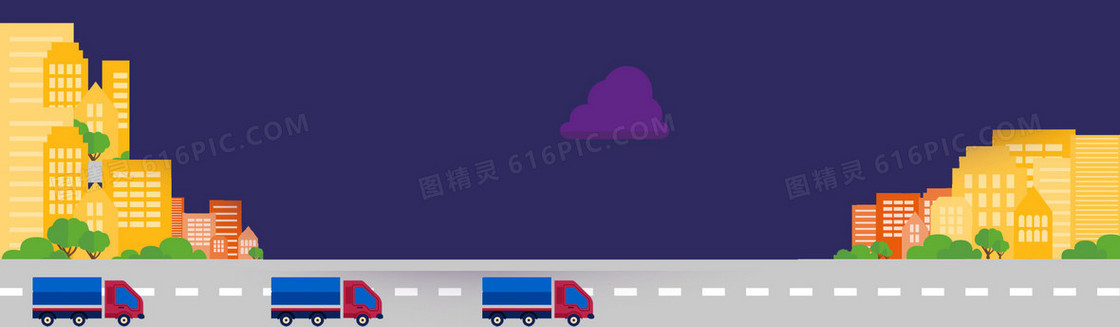 淘宝天猫扁平式banner背景