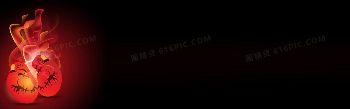 拳击手套火焰背景banner