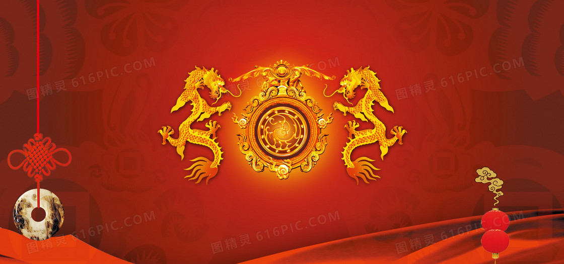 红色中国风喜庆背景