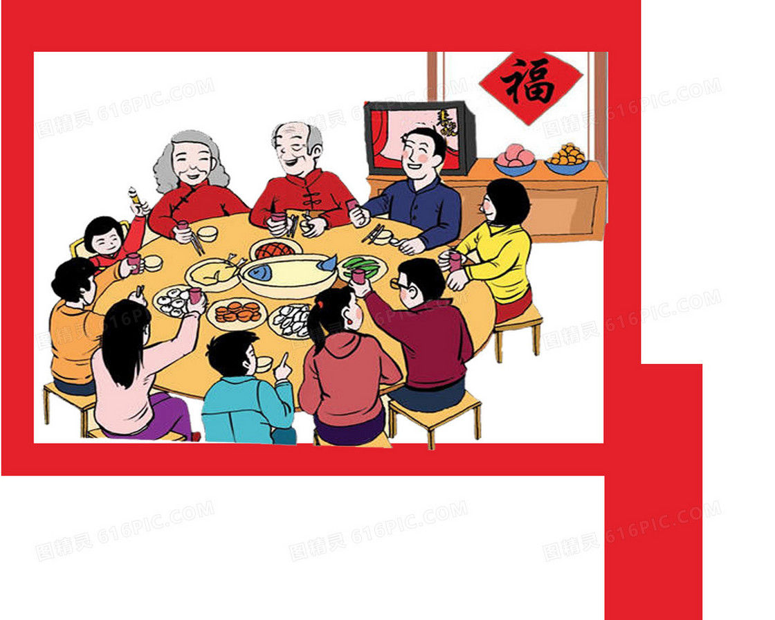 过年回家团圆年夜饭吃饭一家人红色喜庆背景