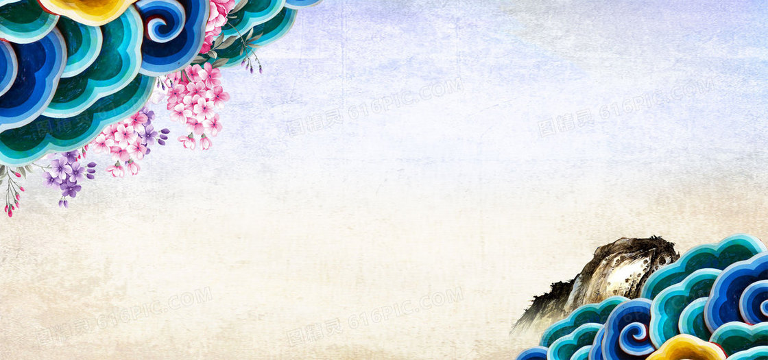 炫彩祥云背景banner