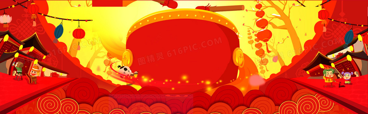 海报背景 分享者:萱萱妈     关键词:       年货节年货超市年货