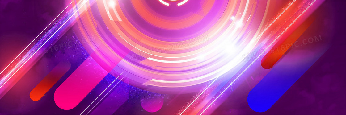 炫光banner背景