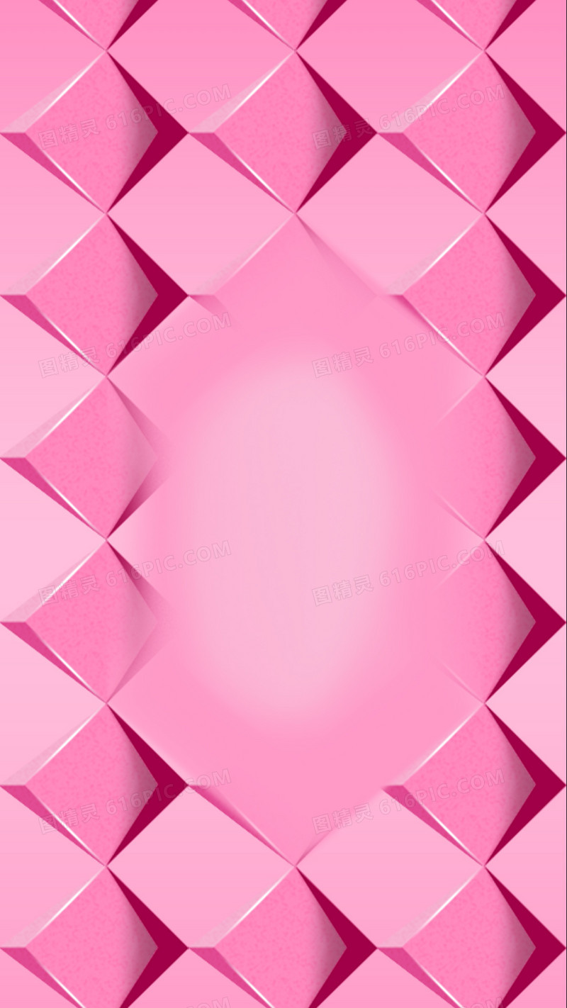 粉色肌理折纸5H背景
