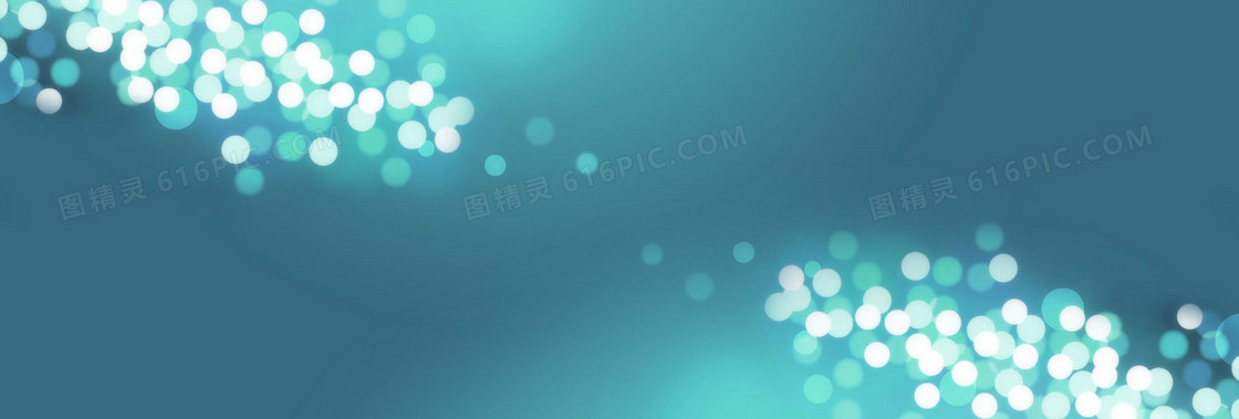 唯美梦幻