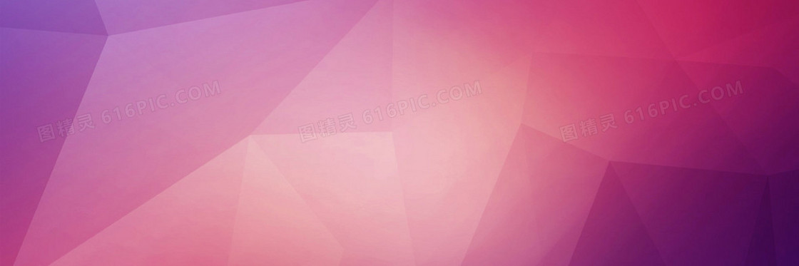 淘宝天猫扁平式banner背景