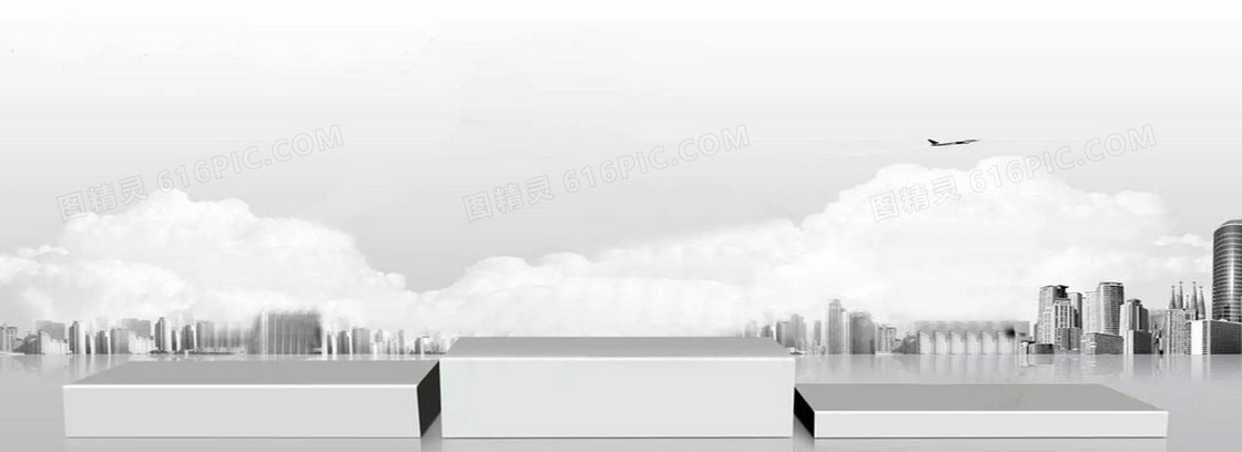 创意时尚背景