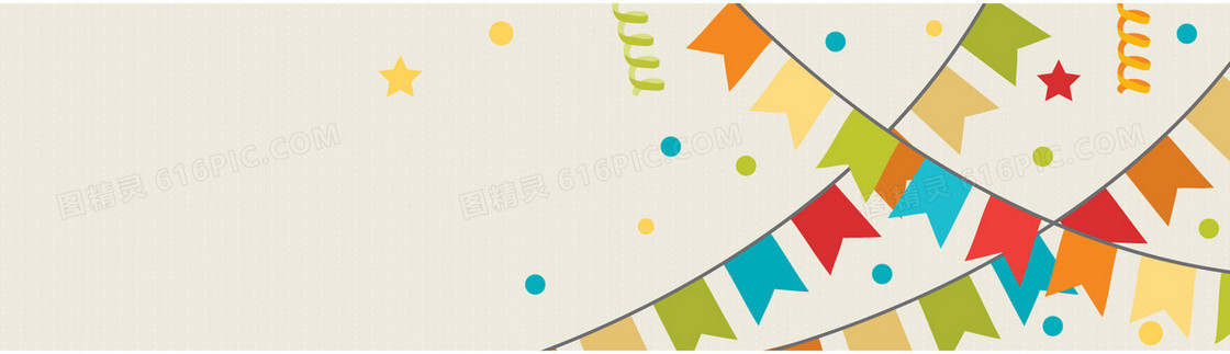 可爱生日banner