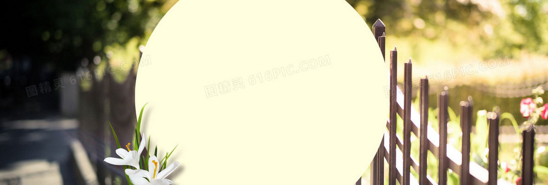 淘宝女装梦幻清新背景banner
