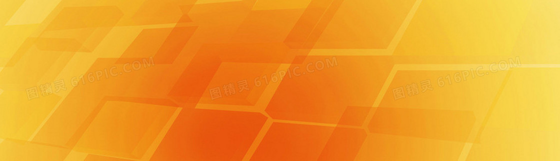 淘宝天猫扁平式banner背景