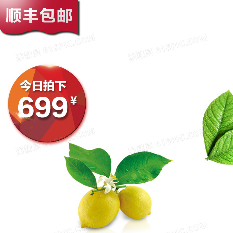 简约小清新