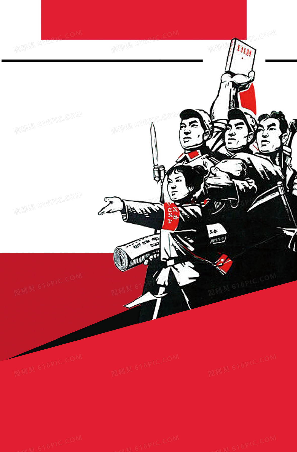 革命背景jpgpsd红色的记忆长征周年庆典jpgpsd革命历史宣传展板2959