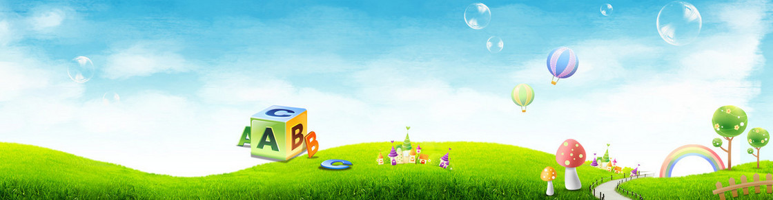 卡通清新环保banner
