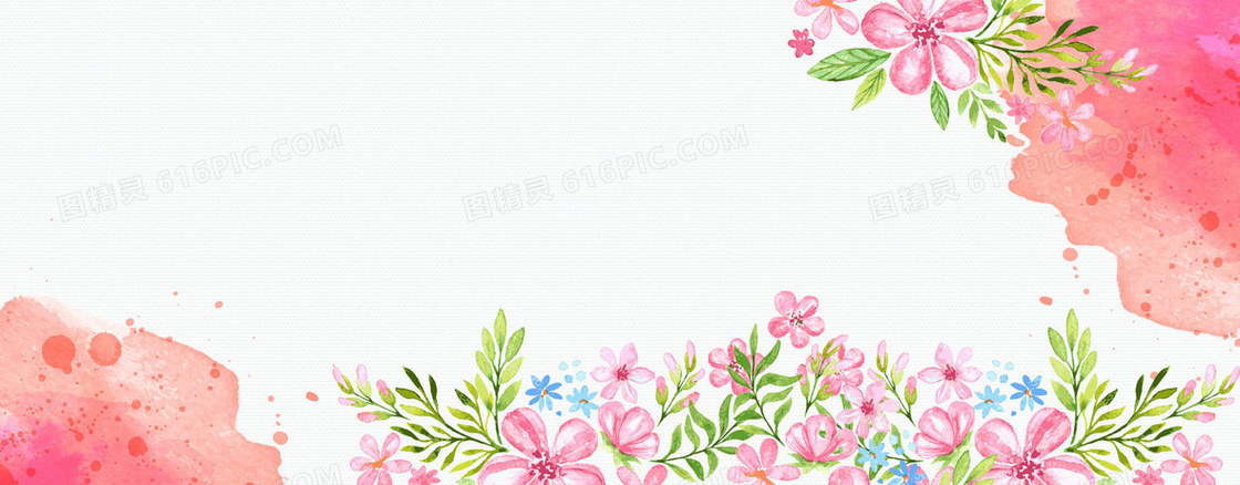 小清新文艺水彩手绘花朵泼墨背景