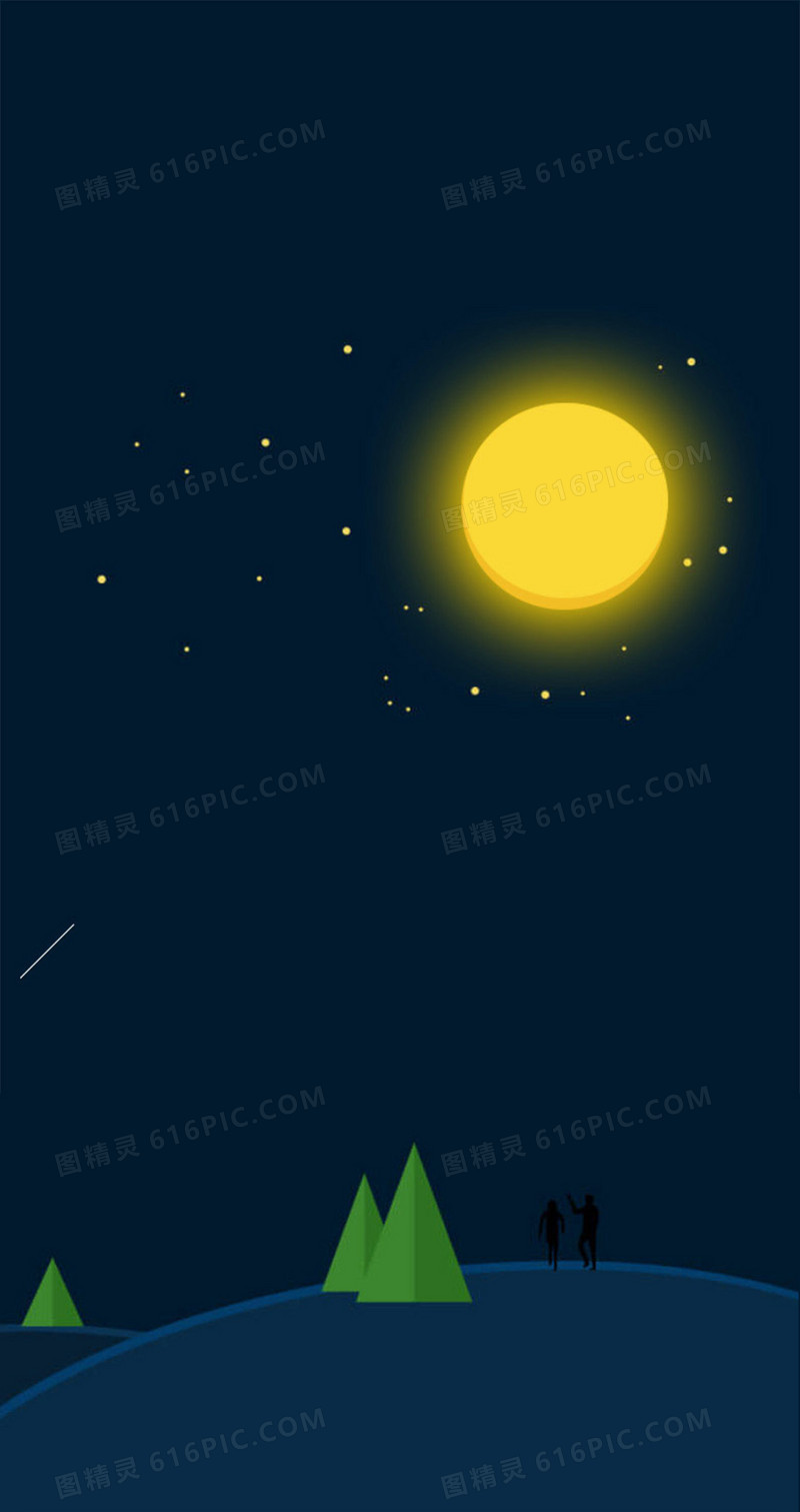 中秋H5背景