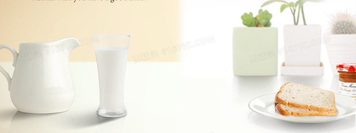 小清新生活花盆牛奶茶壶海报banner 图精灵为您提供唯美简约背景免费