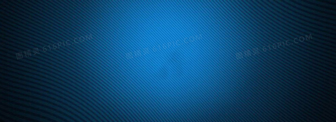 蓝色纹理几何线条banner背景