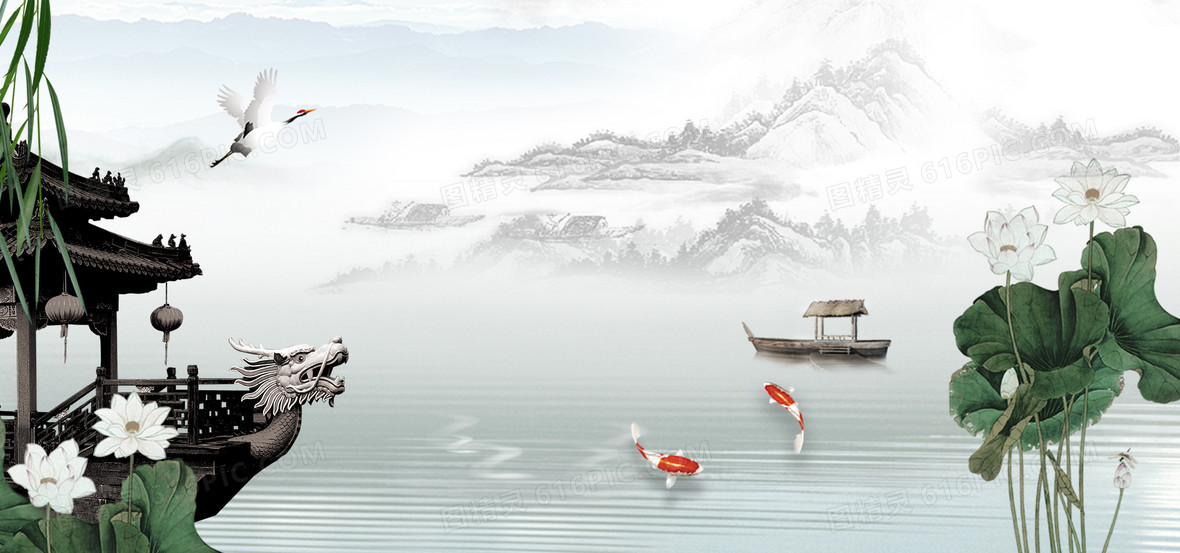 中国风古风山水画海报背景1920 × 900jpgpsd矢量水彩泼墨风景背景
