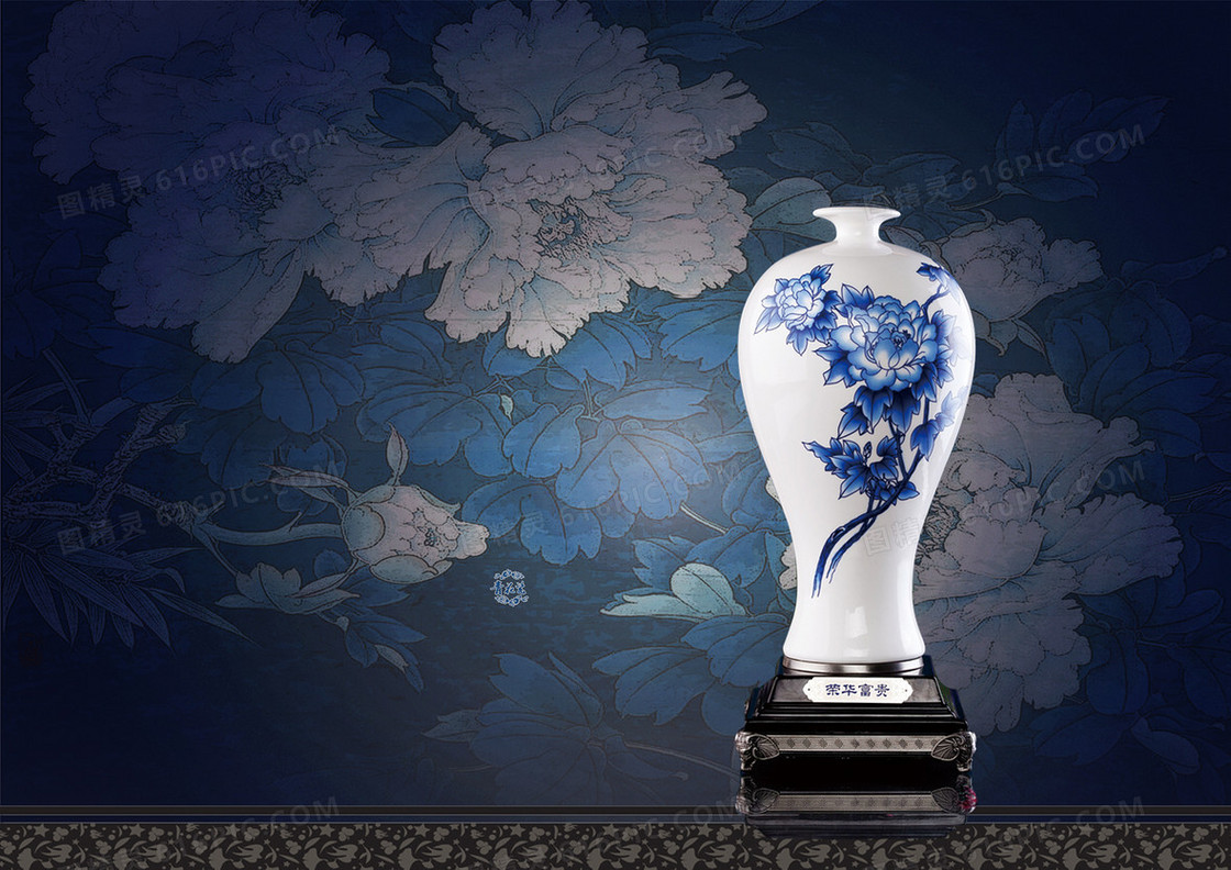 牡丹底纹蓝色牡丹花瓶印刷背景
