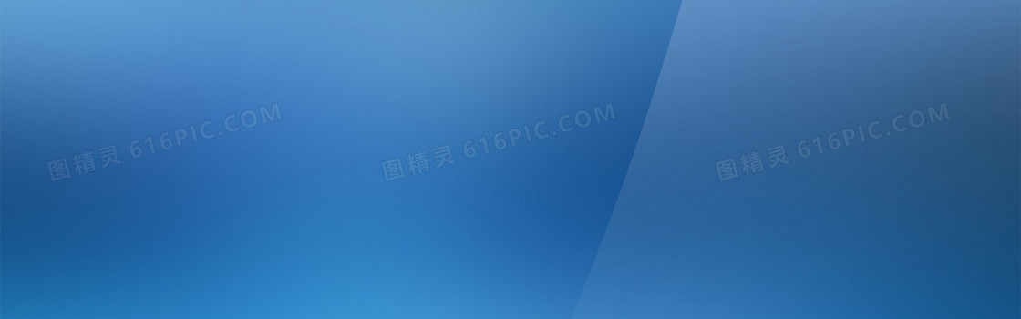深蓝色渐变