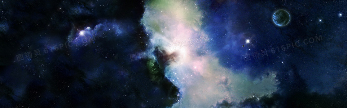星空背景