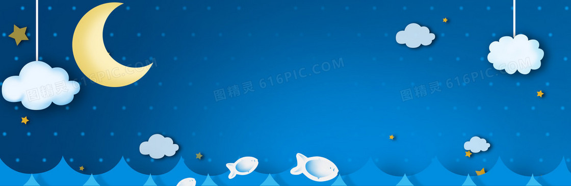 卡通儿童背景banner