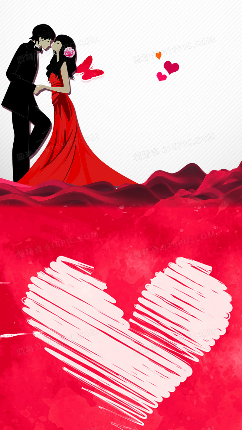 情人节浪漫气球红色H5背景素材